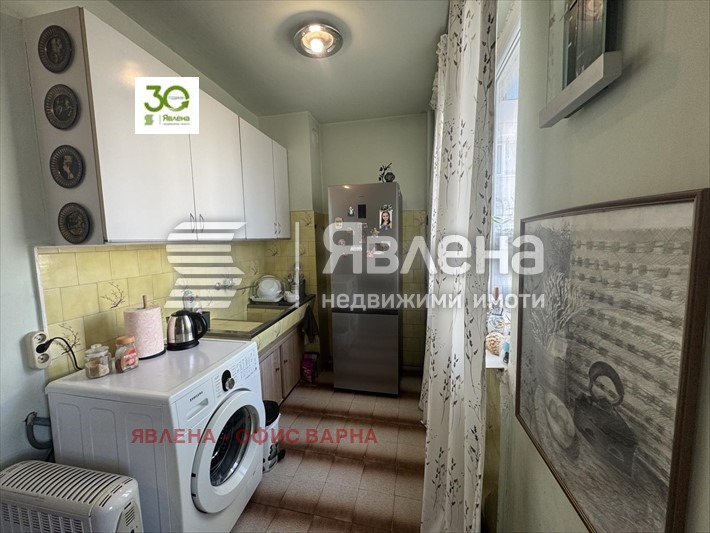 ������� 4-����� | Imot.bg � ����������� 3