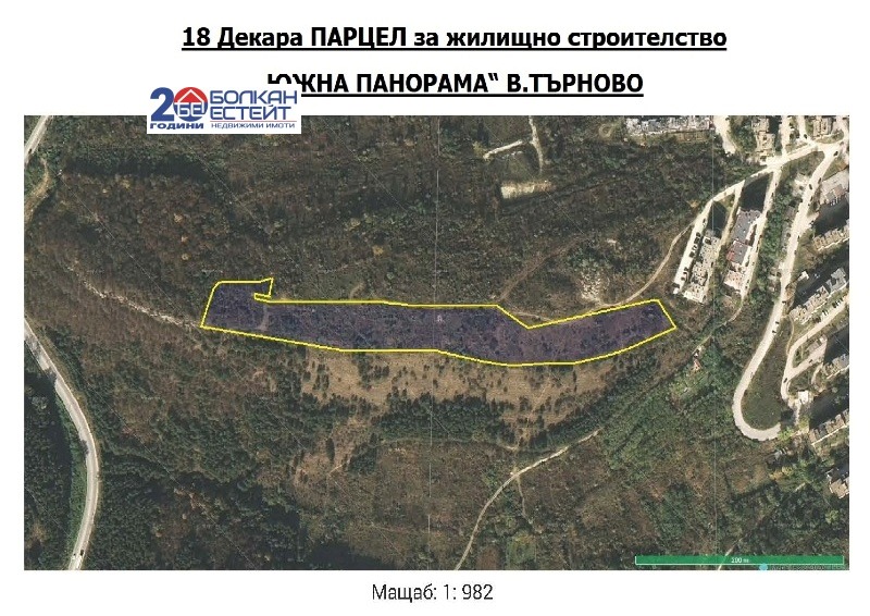 ������� ������ | Imot.bg � ����������� 1