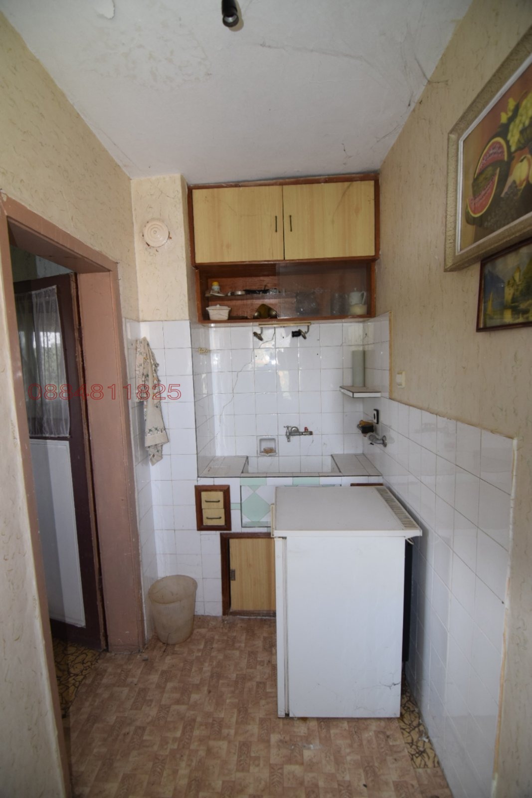 ������� 2-����� | Imot.bg � ����������� 17