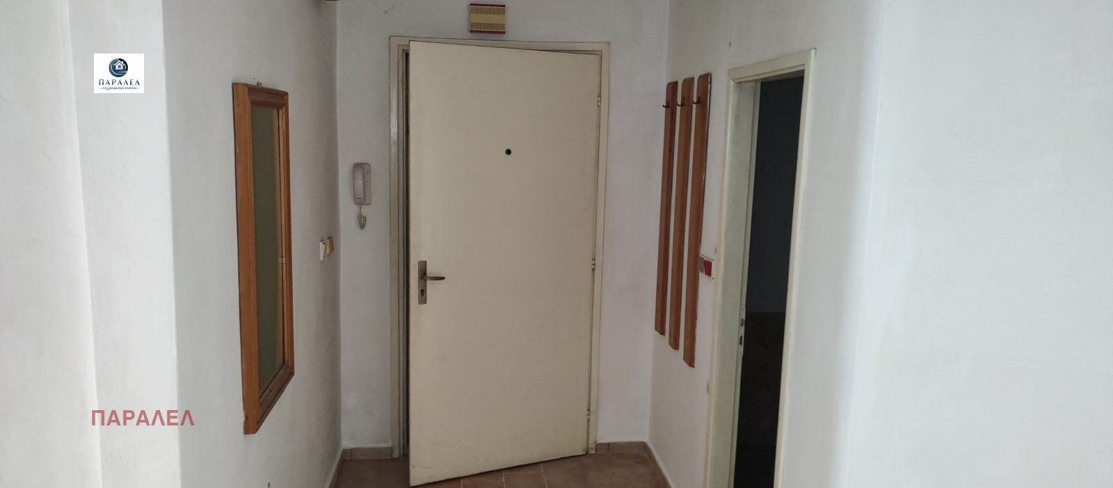 ������� 3-����� | Imot.bg � ����������� 13