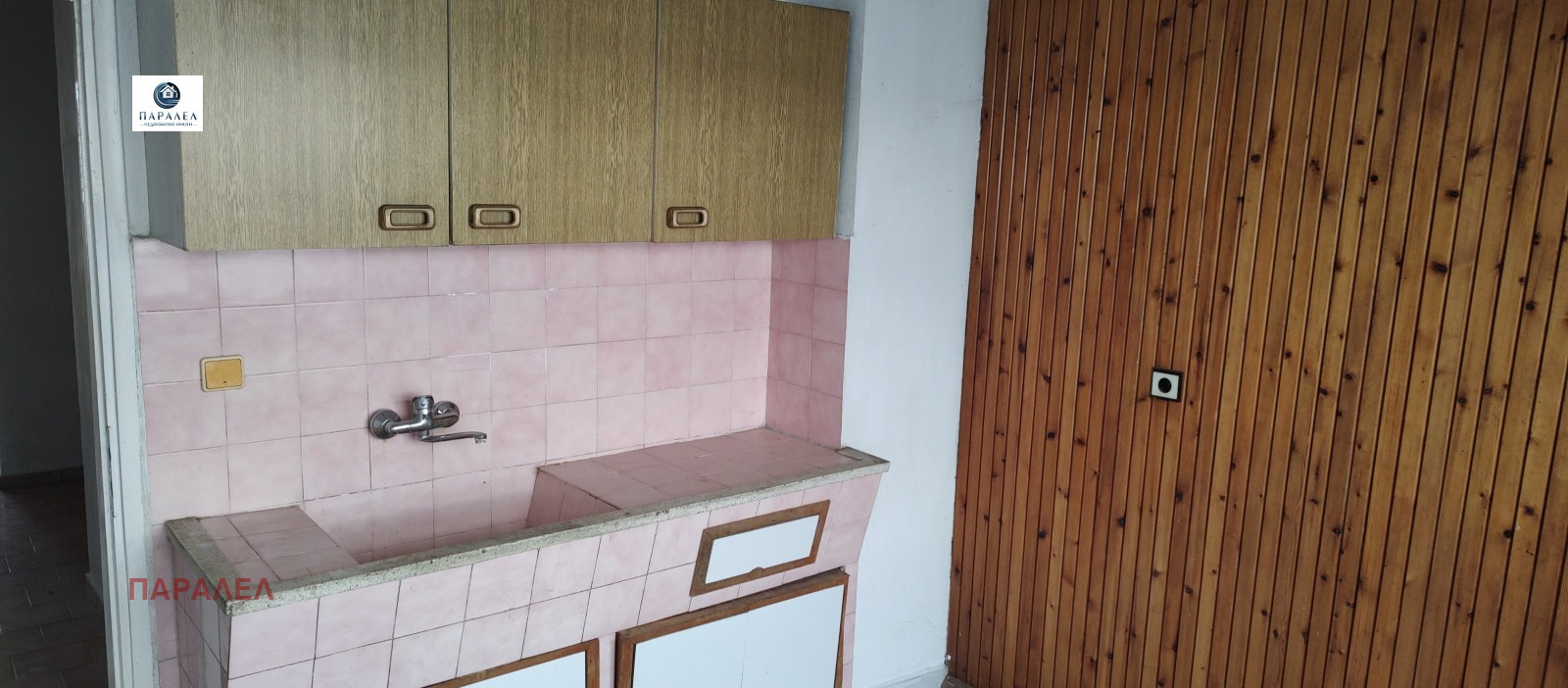 ������� 3-����� | Imot.bg � ����������� 12