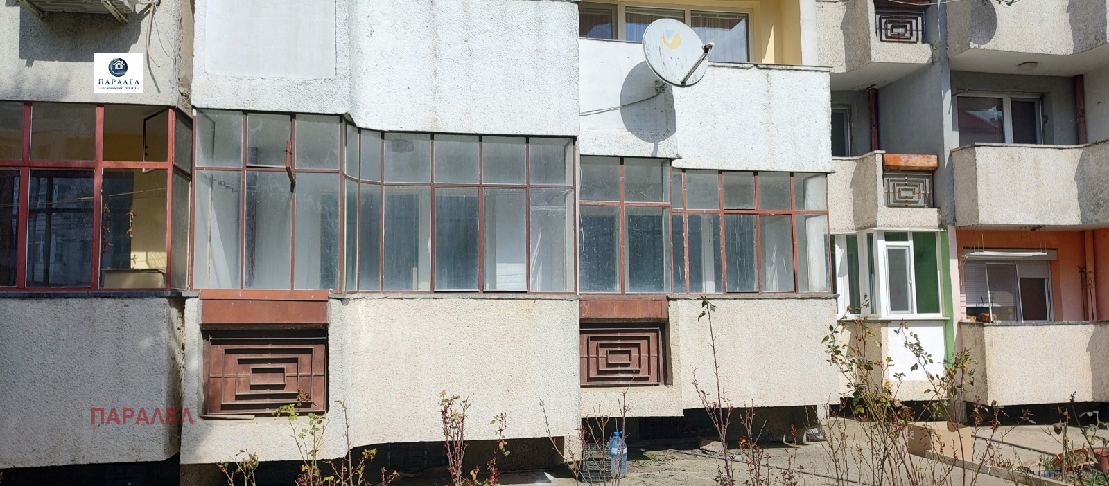 ������� 3-����� | Imot.bg � ����������� 1