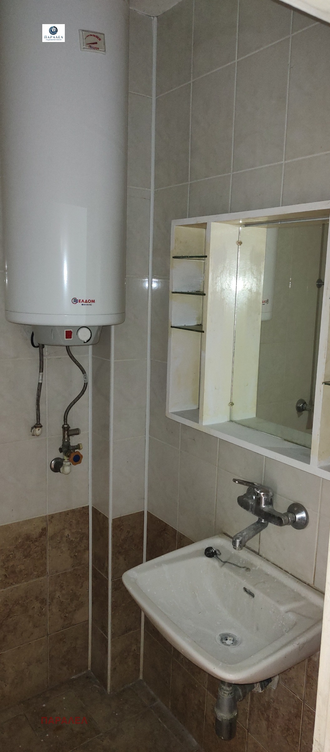 ������� 3-����� | Imot.bg � ����������� 7