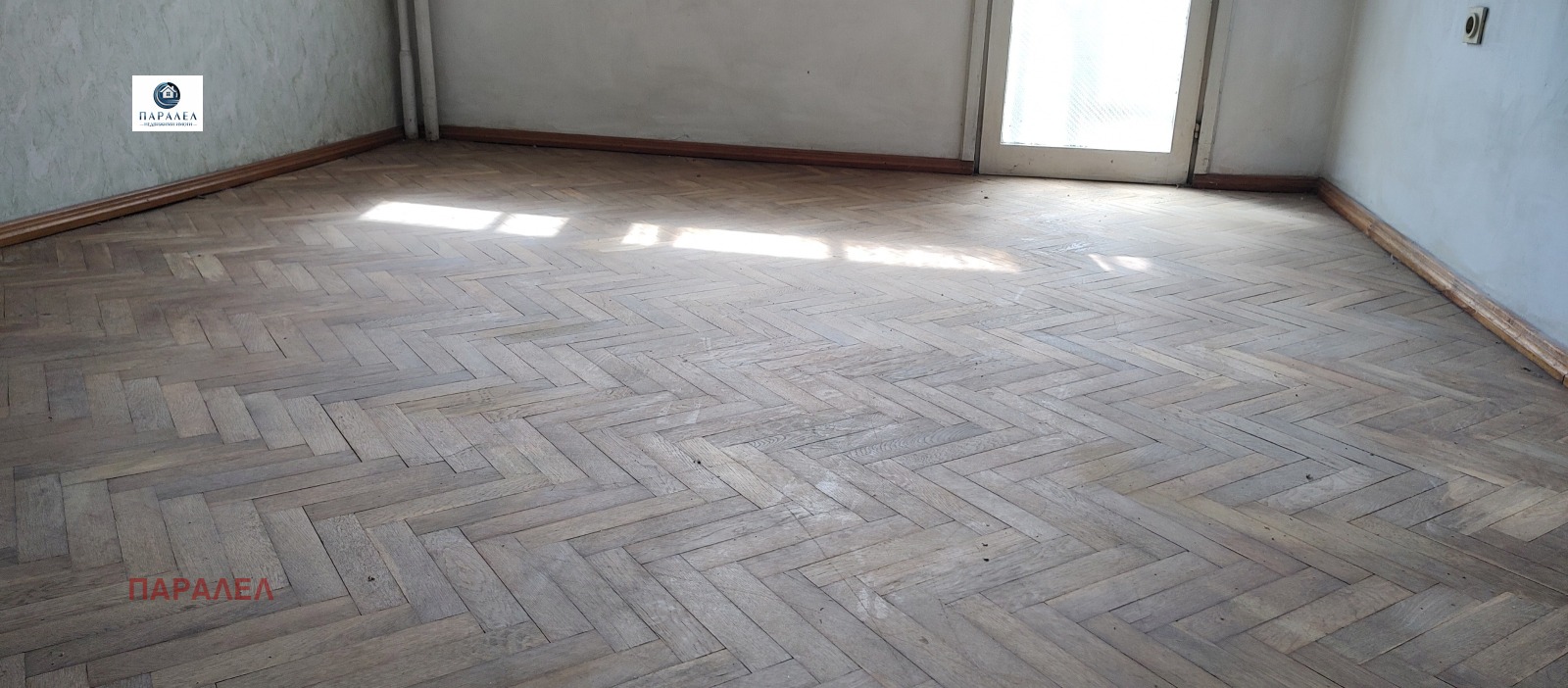 ������� 3-����� | Imot.bg � ����������� 11