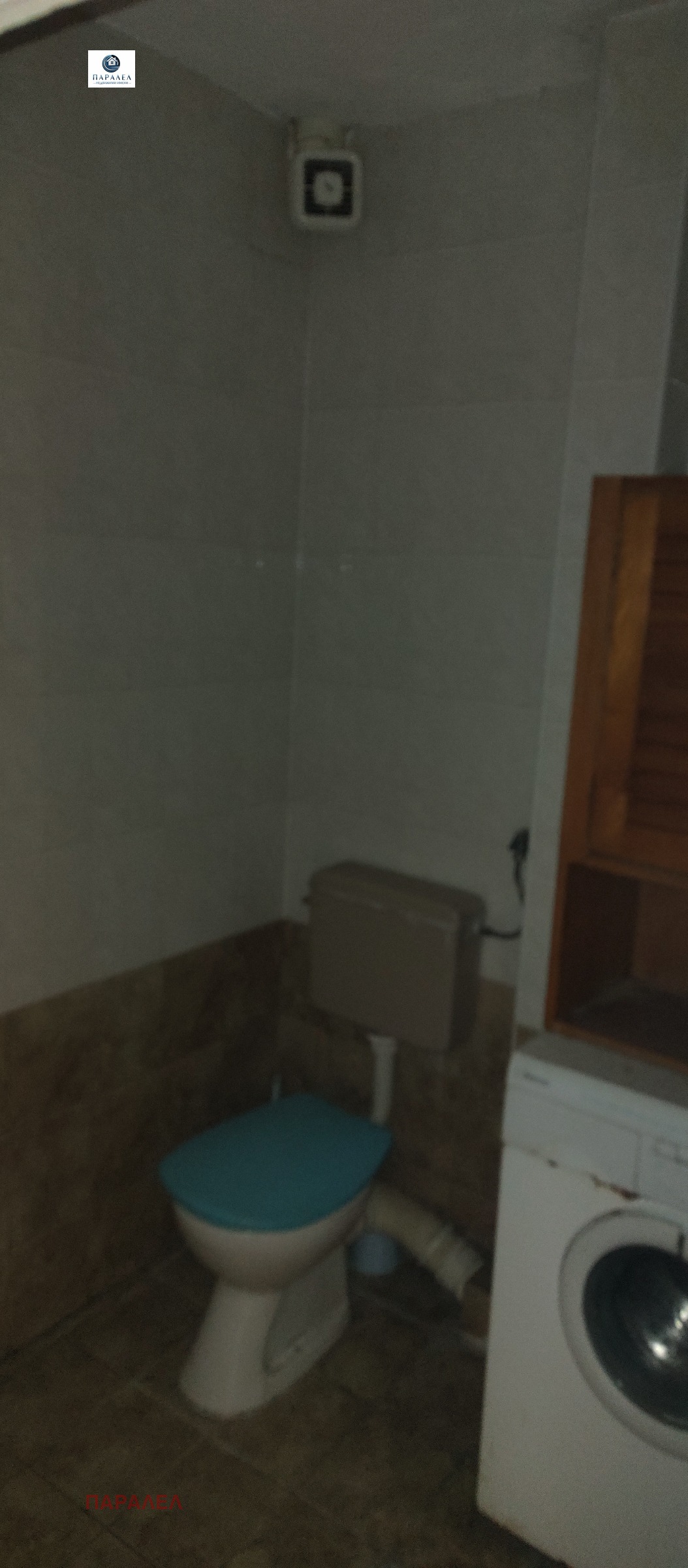 ������� 3-����� | Imot.bg � ����������� 9