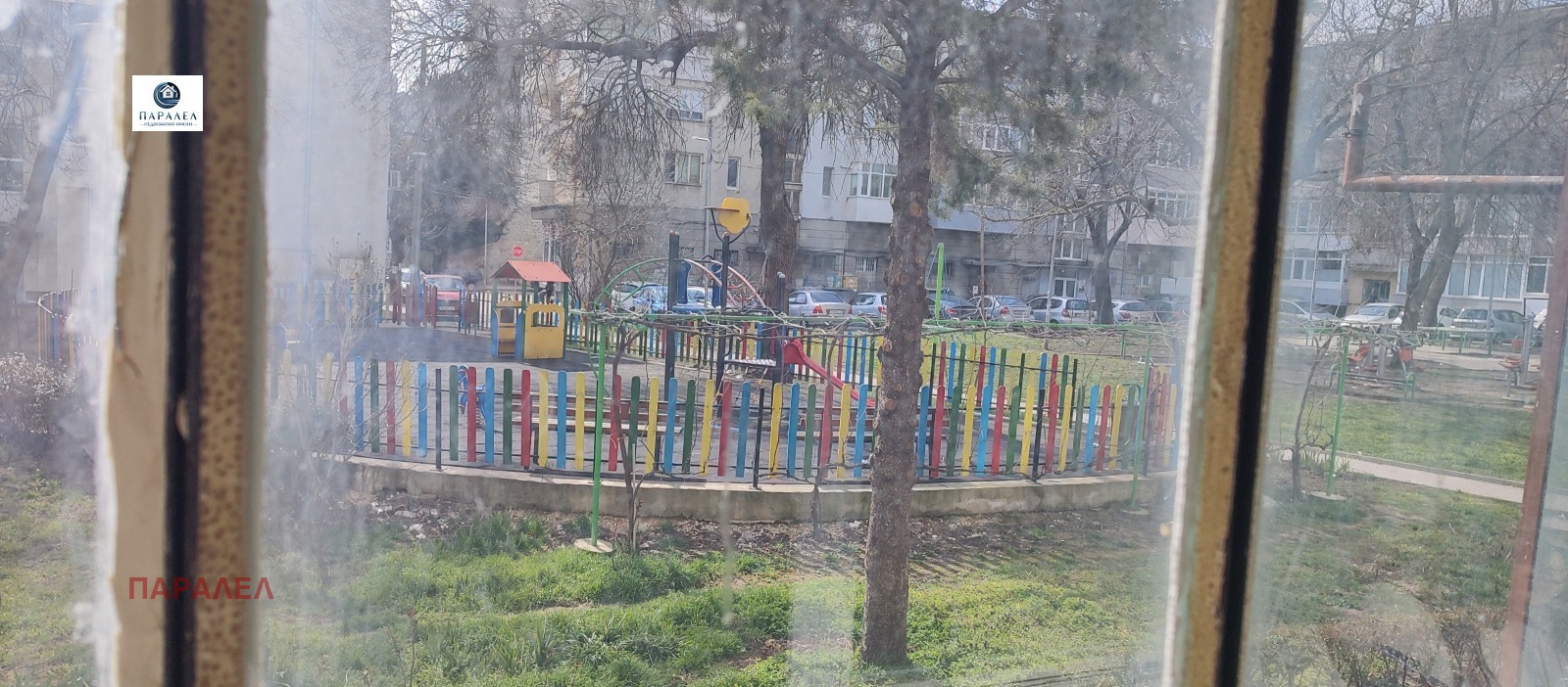 ������� 3-����� | Imot.bg � ����������� 4