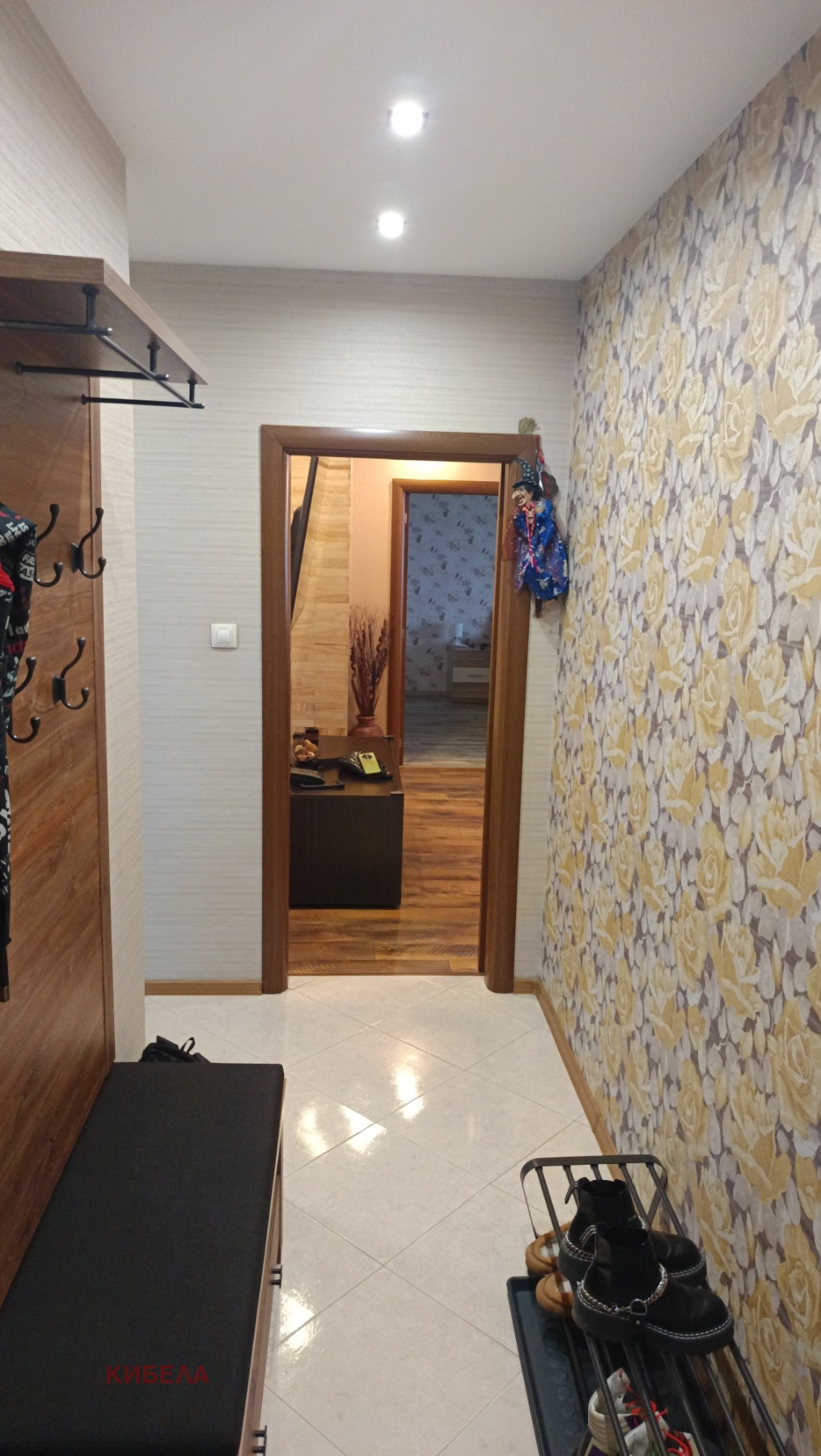 ������� 3-����� | Imot.bg � ����������� 15