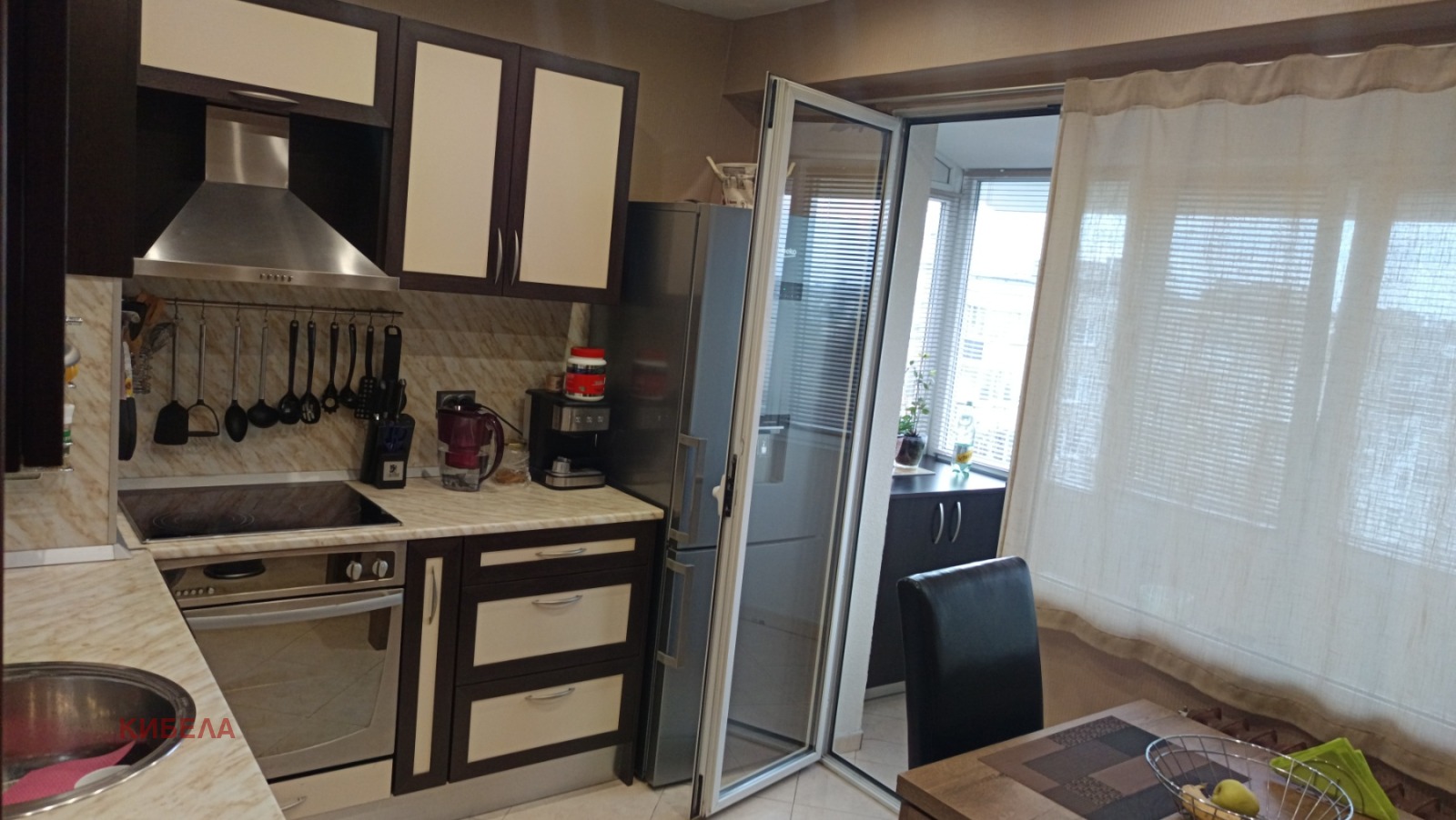 ������� 3-����� | Imot.bg � ����������� 8