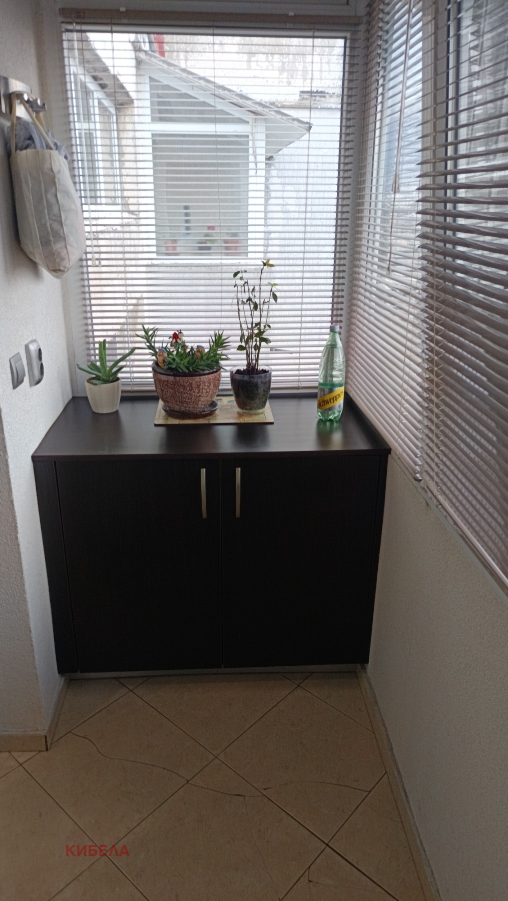 ������� 3-����� | Imot.bg � ����������� 10