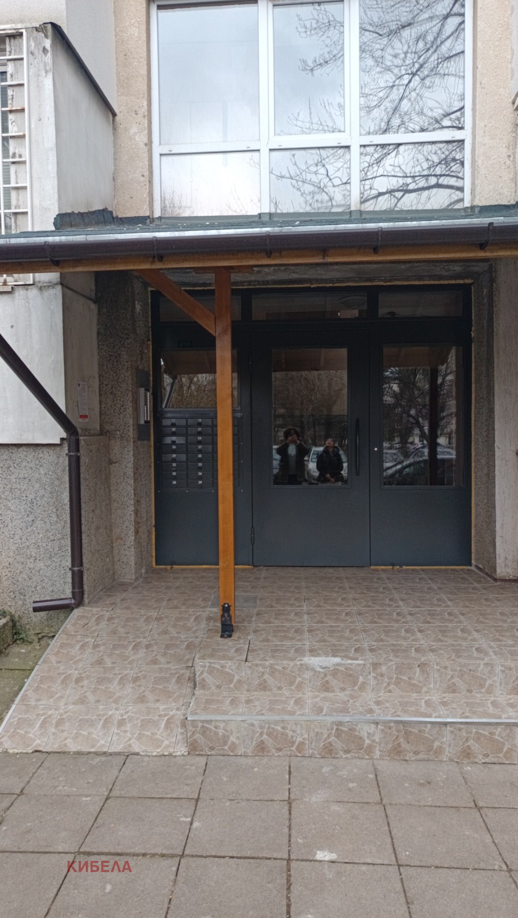 ������� 3-����� | Imot.bg � ����������� 17