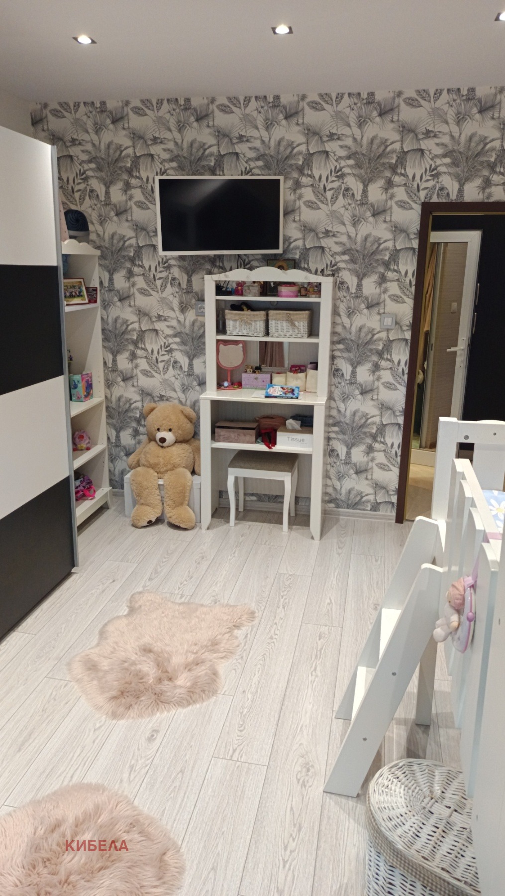 ������� 3-����� | Imot.bg � ����������� 7