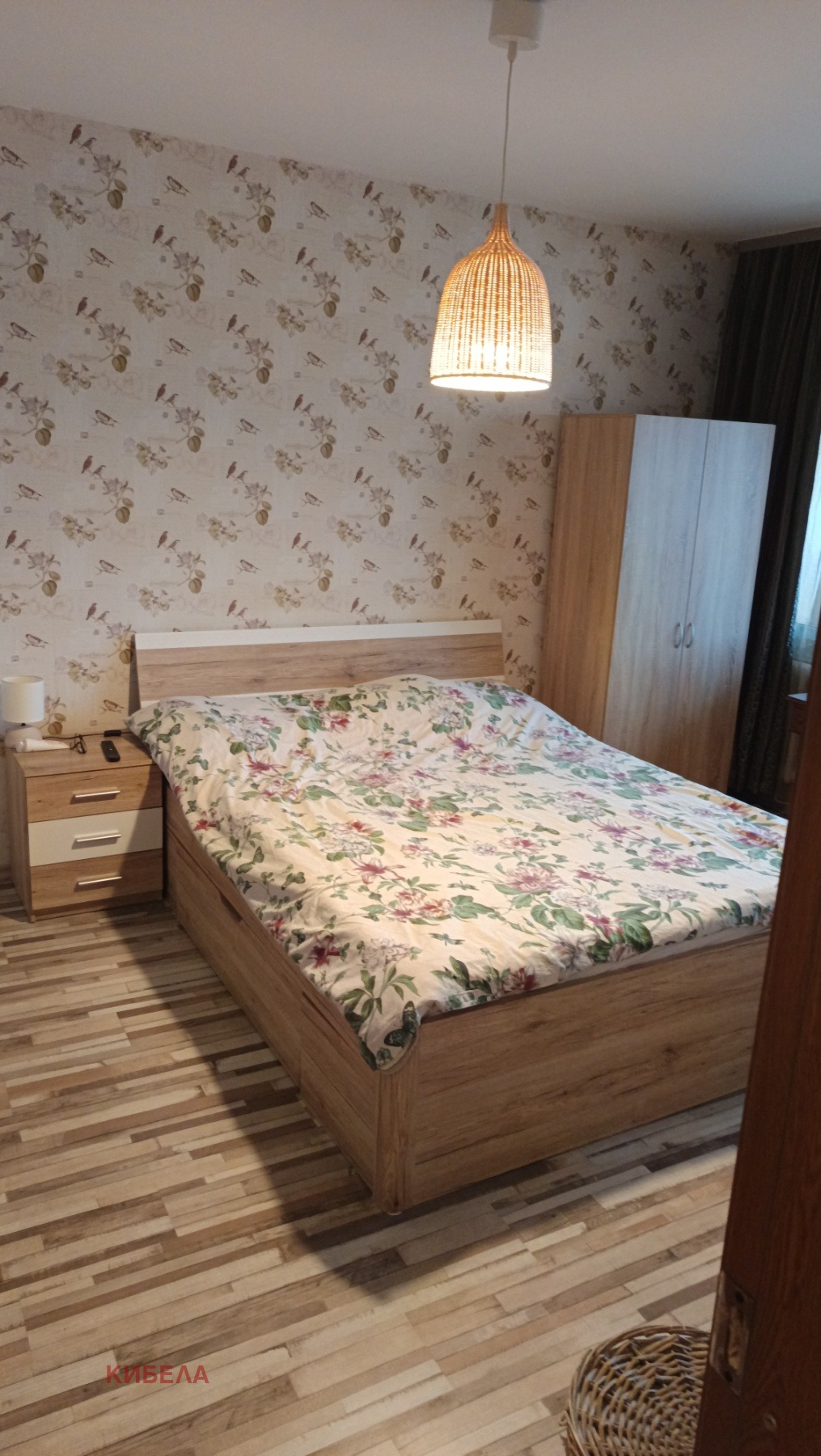 ������� 3-����� | Imot.bg � ����������� 4