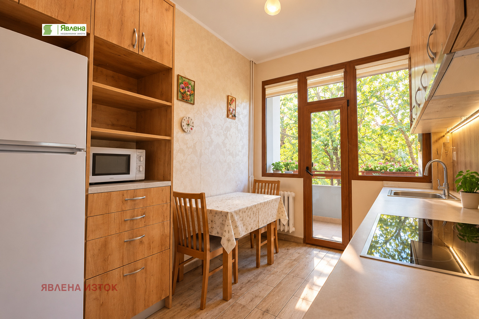 ������� 3-����� | Imot.bg � ����������� 10