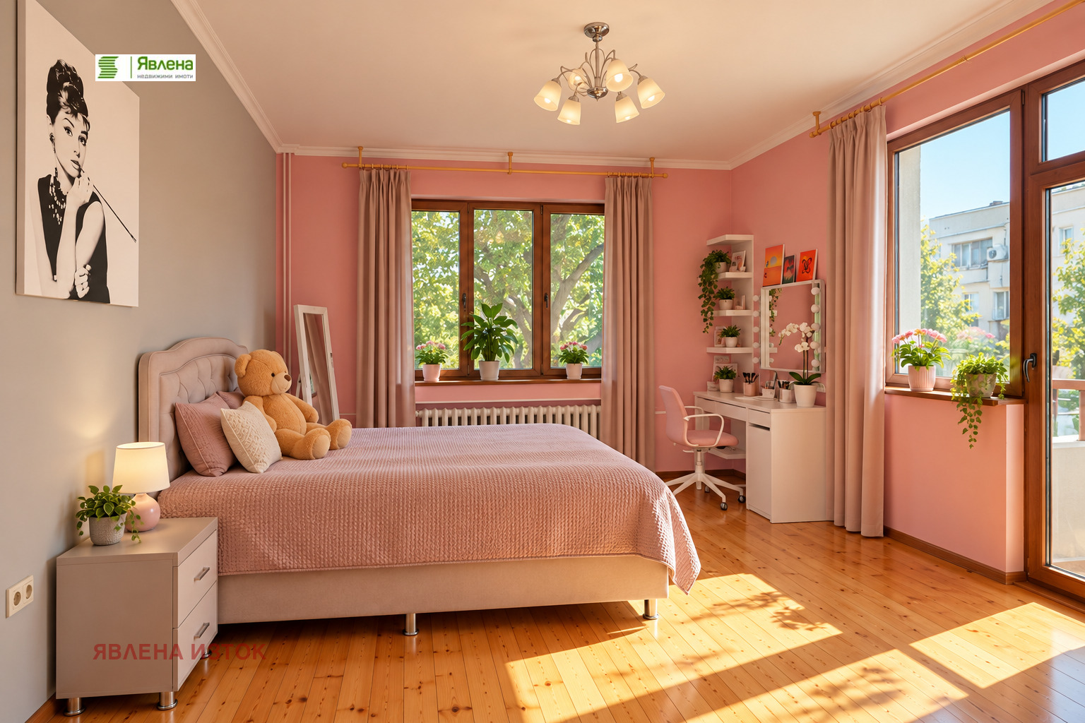 ������� 3-����� | Imot.bg � ����������� 5