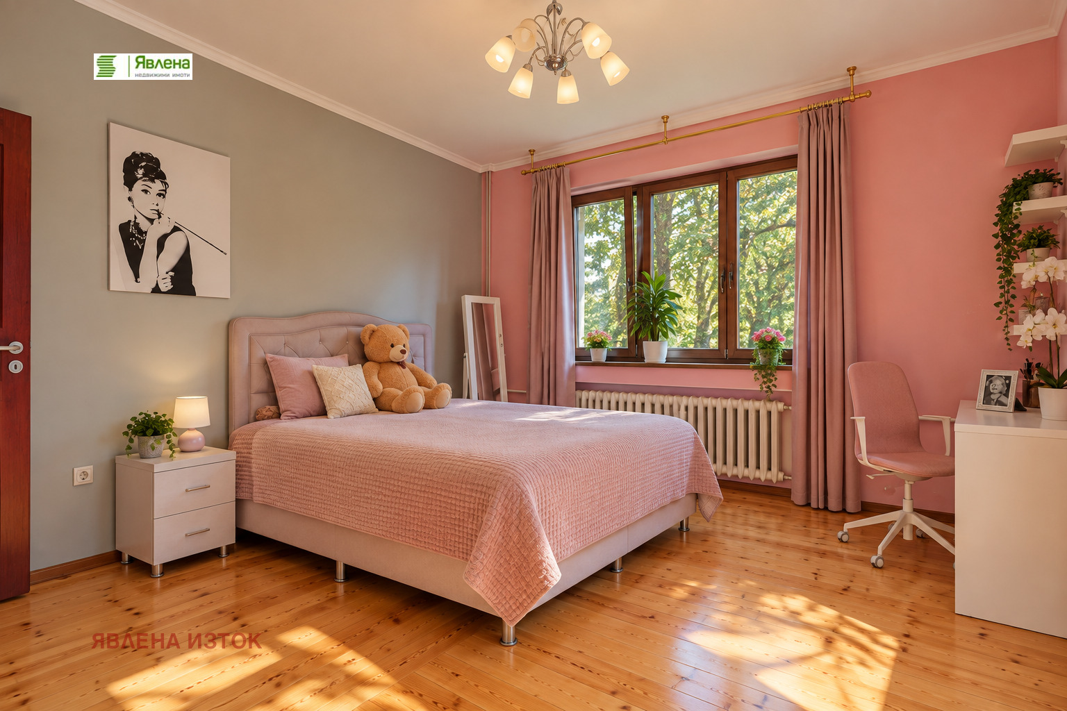 ������� 3-����� | Imot.bg � ����������� 4