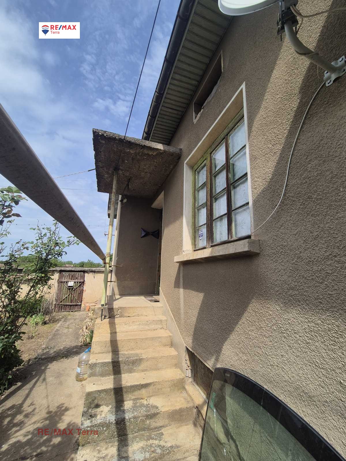 Продава КЪЩА | Imot.bg — изображение 10