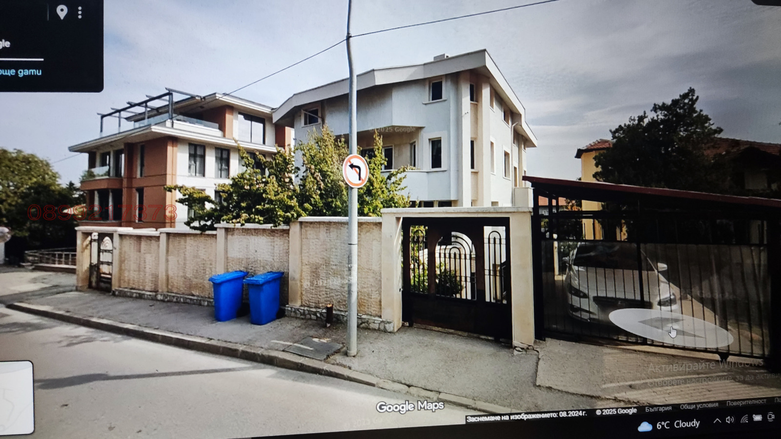 ������� ���� | Imot.bg � ����������� 1