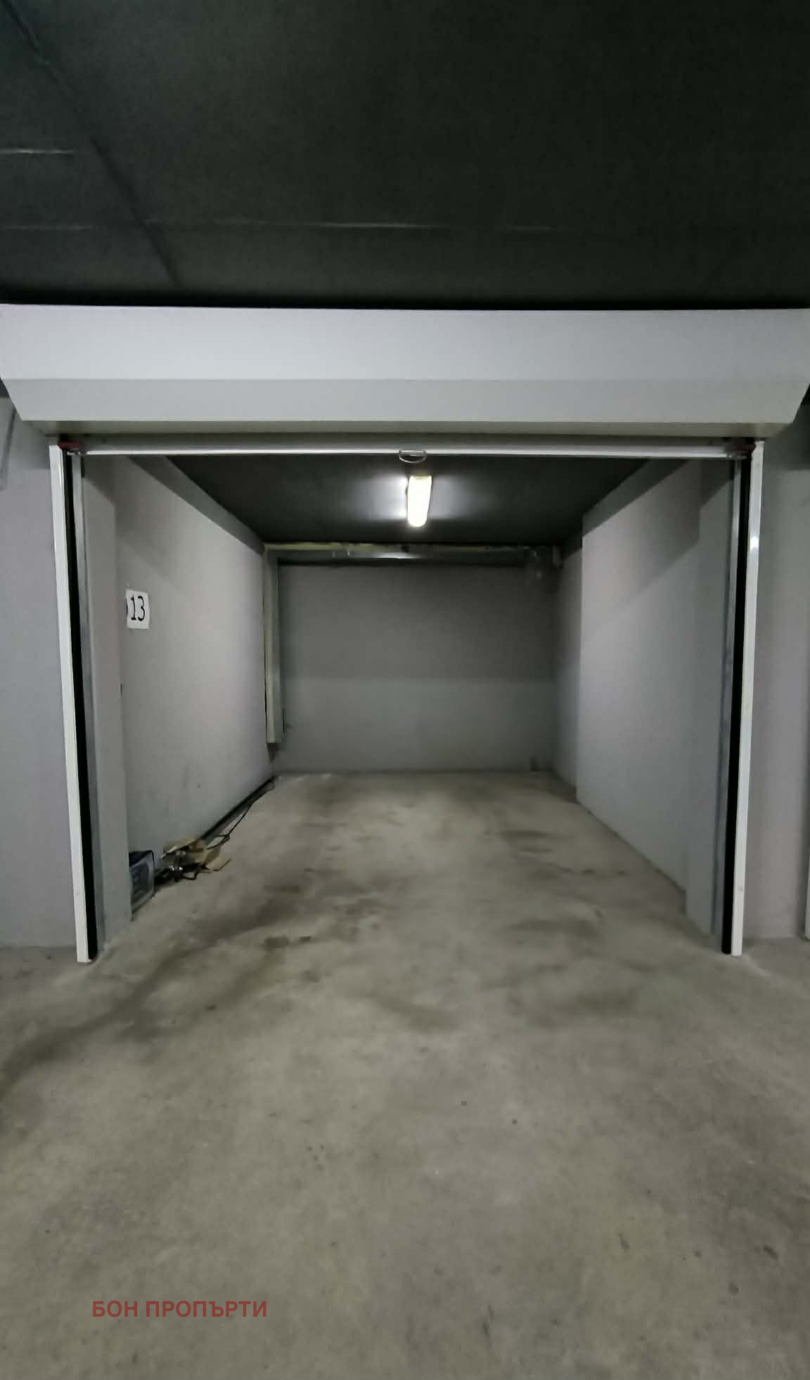 ������� ����� | Imot.bg � ����������� 2