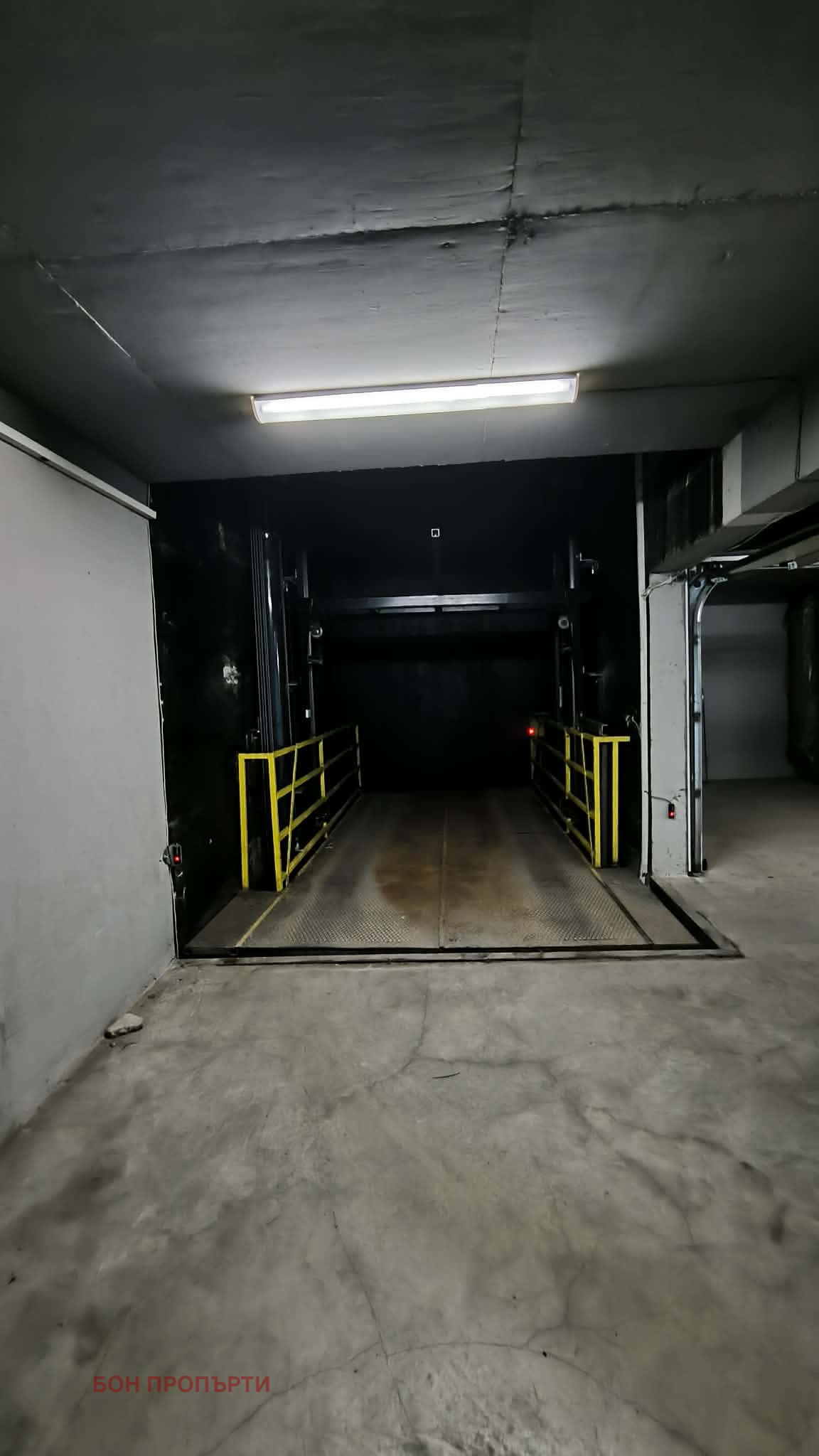 ������� ����� | Imot.bg � ����������� 6