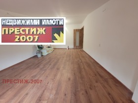 1 υπνοδωμάτιο Ματεματητσεσκα γημναζηια, ΤΣυμεν 8