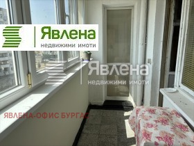  3- | Imot.bg    8