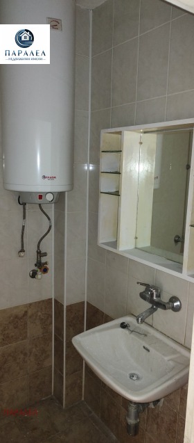 ������� 3-����� | Imot.bg � ����� ������ 7