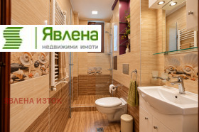 ������� 3-����� | Imot.bg � ����� ������ 11