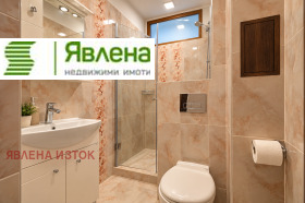 ������� 3-����� | Imot.bg � ����� ������ 12