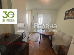 ������� 4-����� | Imot.bg � ����� ������ 2