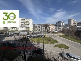 ������� 4-����� | Imot.bg � ����� ������ 5