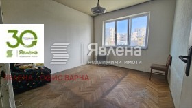 ������� 4-����� | Imot.bg � ����� ������ 9