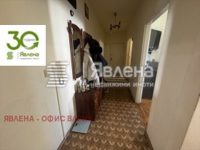 ������� 4-����� | Imot.bg � ����� ������ 4