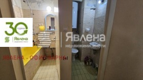 ������� 4-����� | Imot.bg � ����� ������ 10