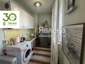 ������� 4-����� | Imot.bg � ����� ������ 3