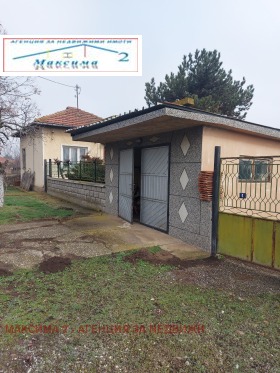 Продажба на имоти в с. Обнова, област Плевен - изображение 3 