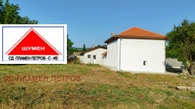 Hus Iliya Blaskovo, region Shumen 4