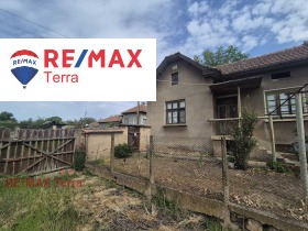 Hus Brenica, region Pleven