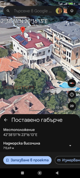 ������� ���� | Imot.bg � ����� ������ 3