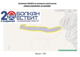 ������� ������ | Imot.bg � ����� ������ 2