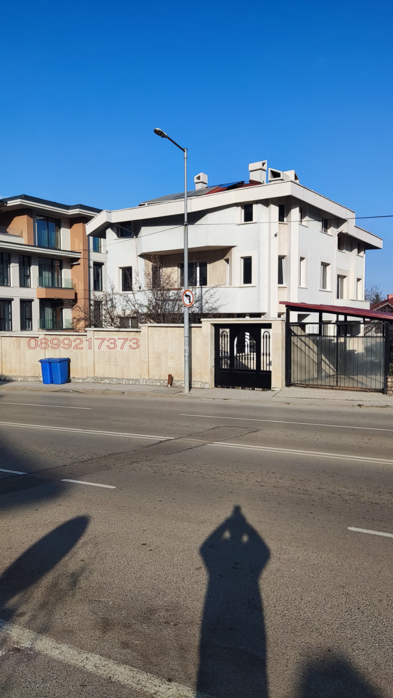 Продава КЪЩА, гр. София, Бояна