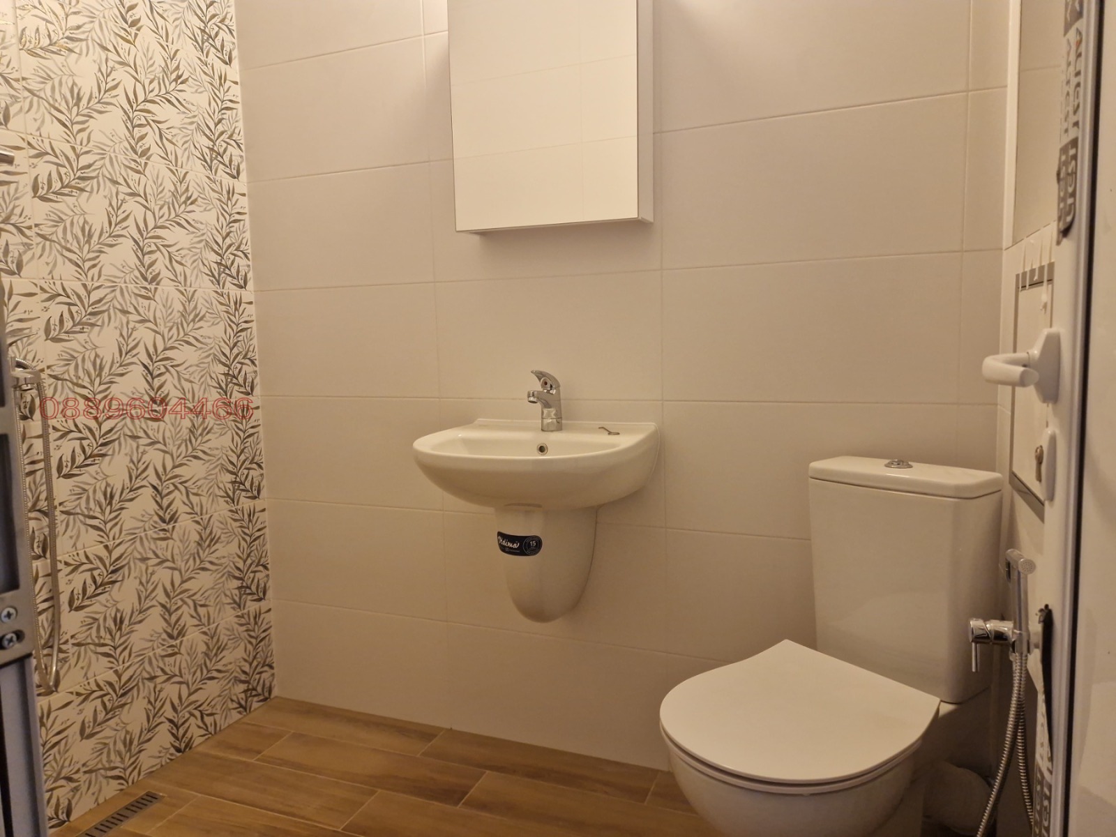 Продава 2-СТАЕН, гр. София, Красна поляна 2, снимка 7 - Апартаменти - 56124183