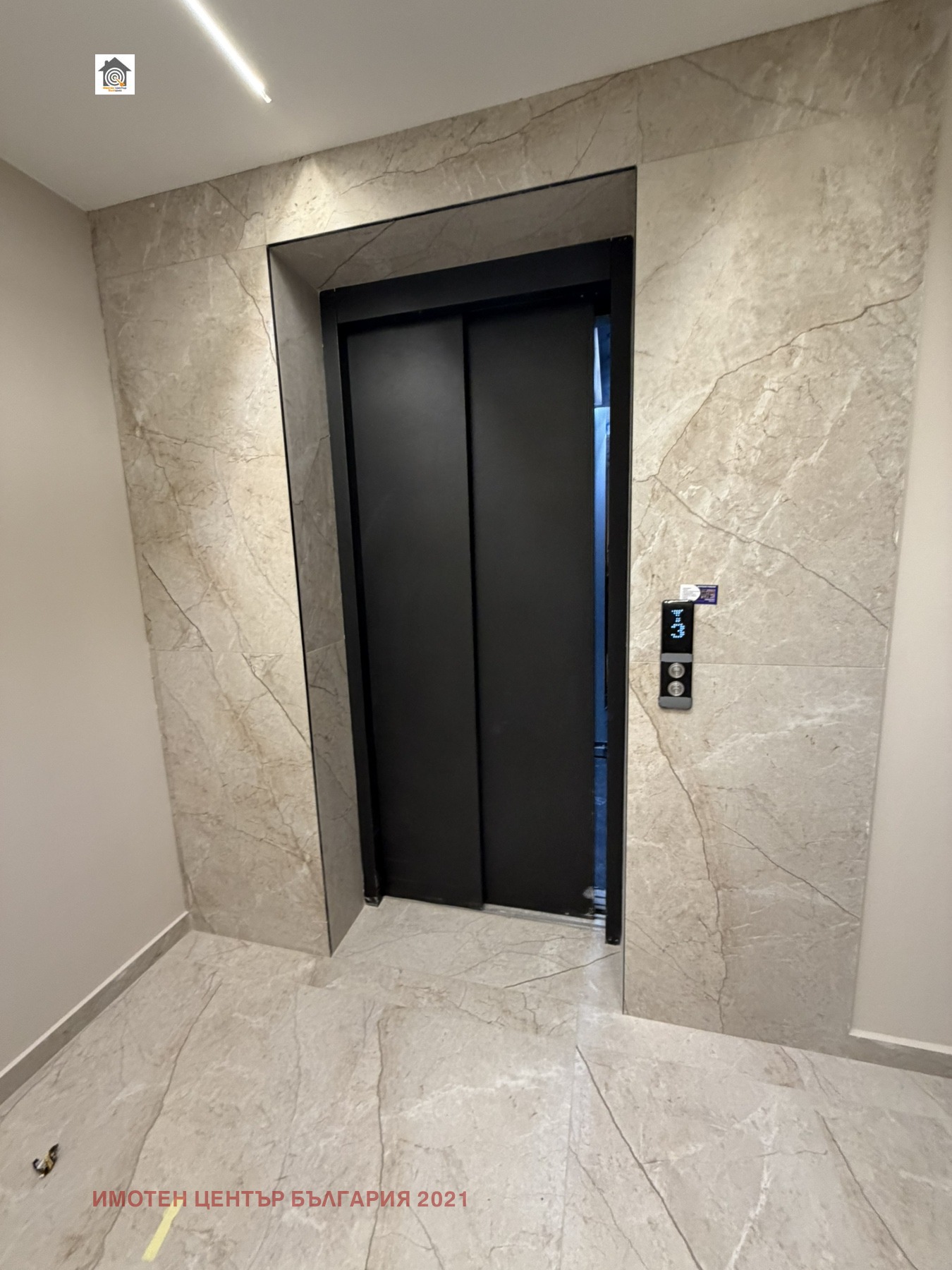 Продава 2-СТАЕН, гр. София, Студентски град, снимка 2 - Апартаменти - 56580088