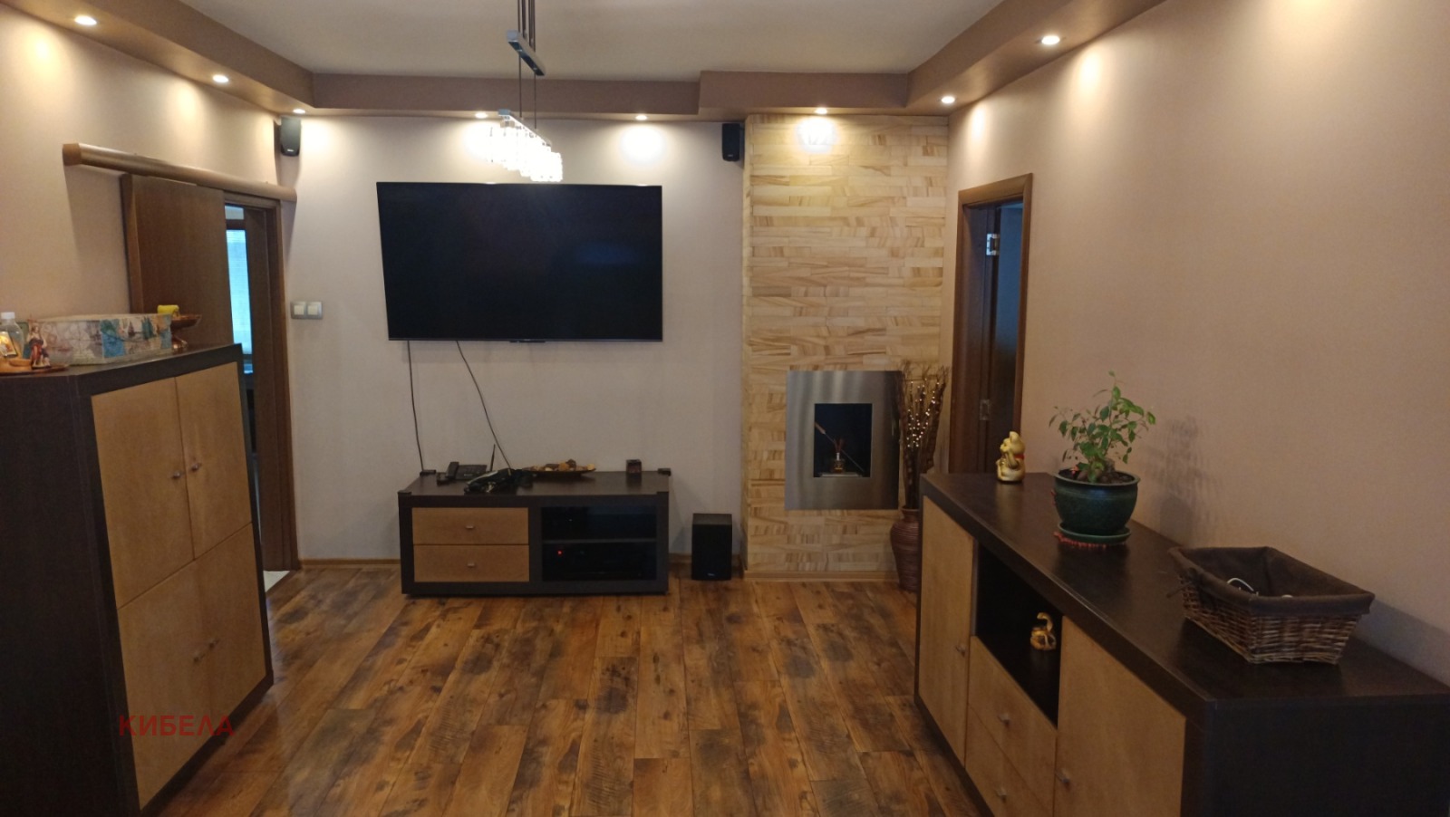 Продава 3-СТАЕН, гр. София, Младост 1