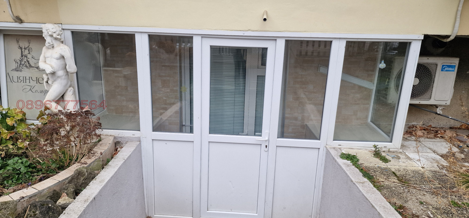 Продава ОФИС, гр. Варна, Фестивален комплекс, снимка 8 - Офиси - 54303933