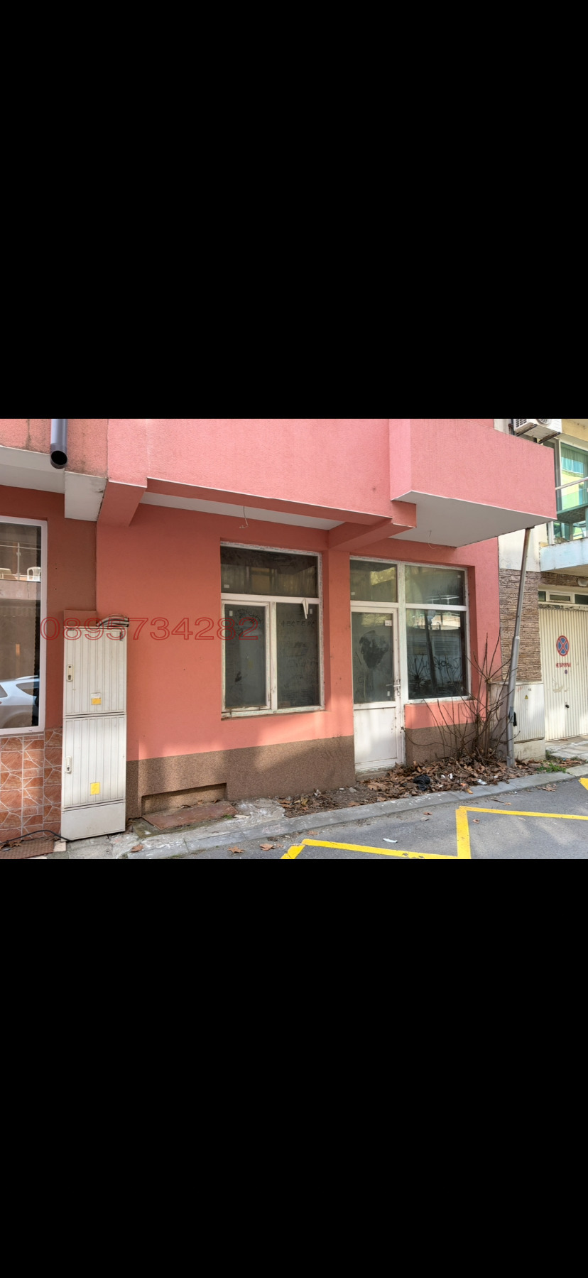 Продава ХОТЕЛ, гр. Поморие, област Бургас, снимка 4 - Хотели - 54886435