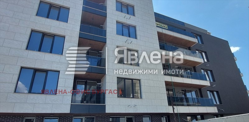 ������� 2-����� | Imot.bg � ����������� 7