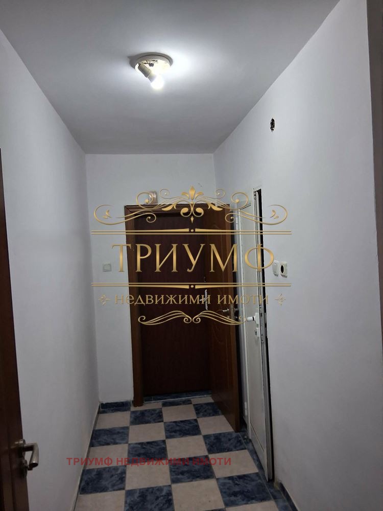 ������� 3-����� | Imot.bg � ����������� 7