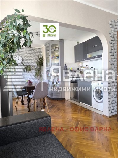 ������� 4-����� | Imot.bg � ����������� 1