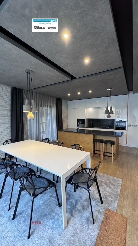 ������� ���������� | Imot.bg � ����������� 7