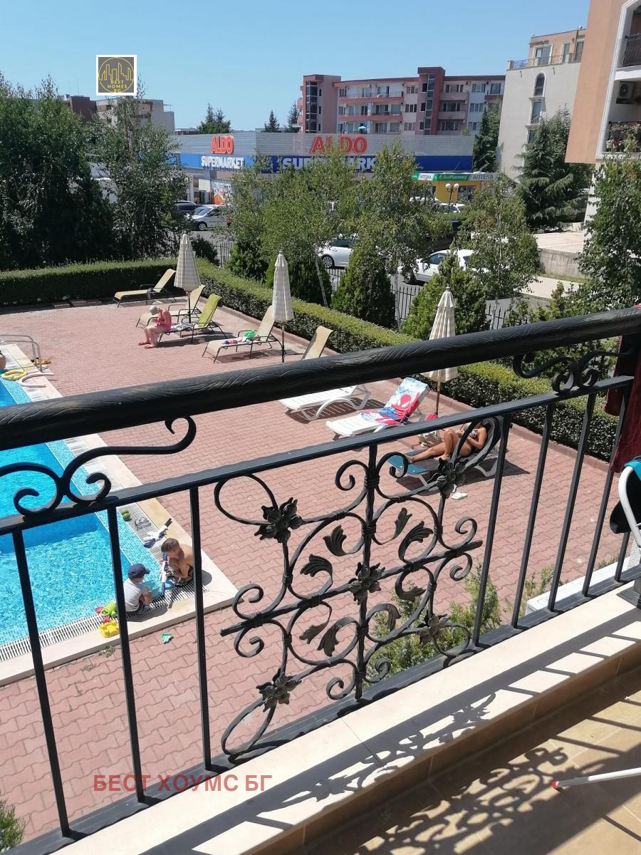 ������� 2-����� | Imot.bg � ����������� 3